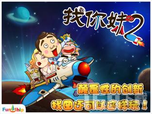 喜讯！韦周娜主任医师入选2023年度岭南名医